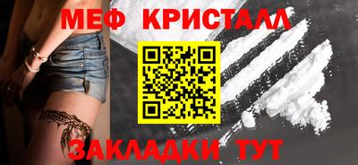 jwh Пенза