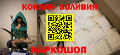 меф VHQ Партизанск