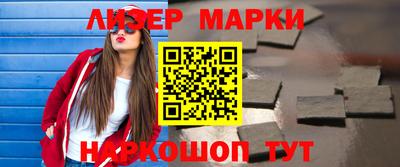 мефедрон VHQ Первоуральск
