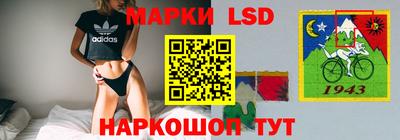 мефедрон VHQ Первоуральск