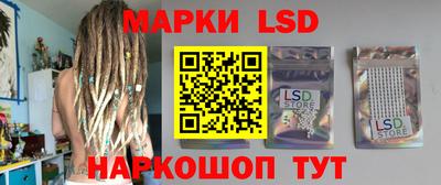мефедрон VHQ Первоуральск