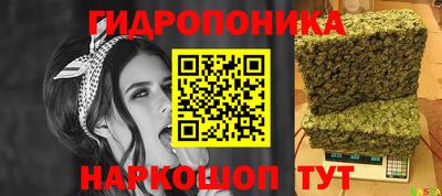 мефедрон VHQ Первоуральск