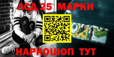 мефедрон VHQ Первоуральск