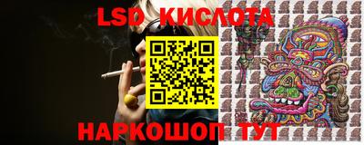 jwh Пенза