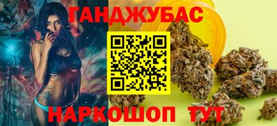 jwh Пенза