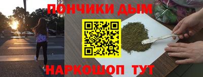 меф VHQ Партизанск