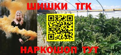 jwh Пенза