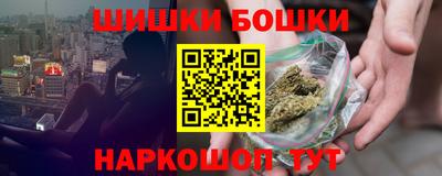 меф VHQ Партизанск
