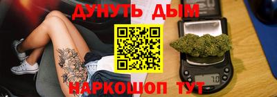 jwh Пенза