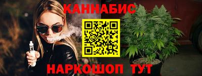 jwh Пенза