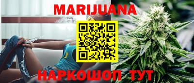 мефедрон VHQ Первоуральск