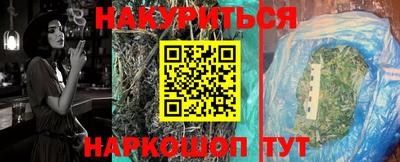мефедрон VHQ Первоуральск