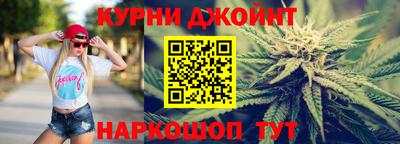 меф VHQ Партизанск