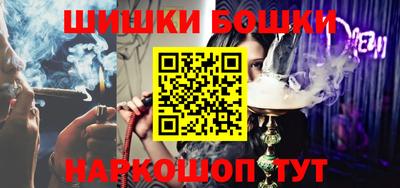 мефедрон VHQ Первоуральск