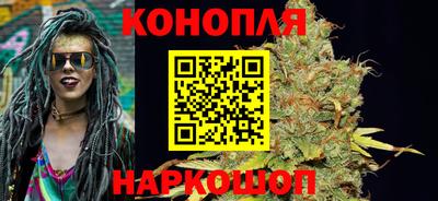 меф VHQ Партизанск