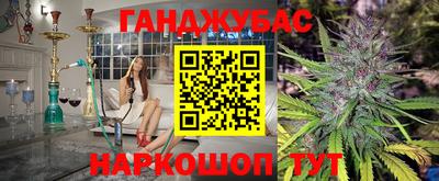 мефедрон VHQ Первоуральск