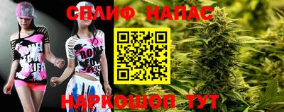 jwh Пенза