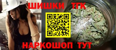jwh Пенза