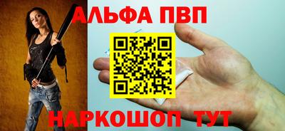 мефедрон VHQ Первоуральск