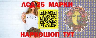 мефедрон VHQ Первоуральск
