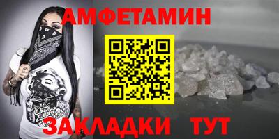 мефедрон VHQ Первоуральск