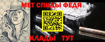 jwh Пенза