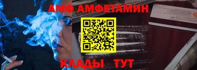 jwh Пенза