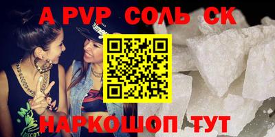 мефедрон VHQ Первоуральск
