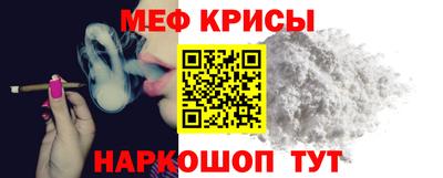 jwh Пенза